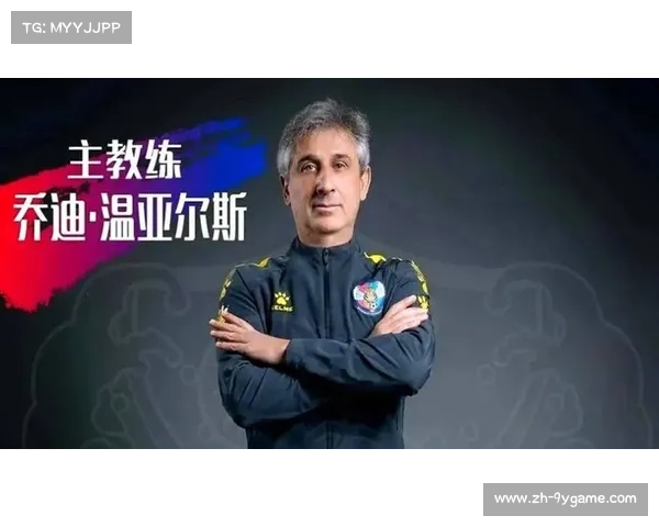 欧洲名帅竞逐国足帅位能否力挽狂澜中国足球命运即将揭晓